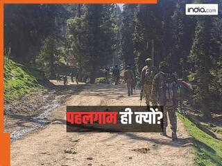 Pahalgam Terror Attack: दुर्गम इलाका, कोई सुरक्षा नहीं... आतंकियों ने पहलगाम को ही क्यों चुना? जानें इसके पीछे की बड़ी वजहें