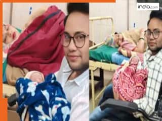 यूपी की सरिता बनी शरद, दोस्त से ही रचा ली शादी...अब घर में गूंजी किलकारी- अनोखी है प्रेम कहानी