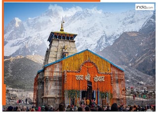 IRCTC ने पेश किया 13 दिन का चारधाम यात्रा टूर पैकेज, जून में होगा शुरू; किराया और डिटेल जानिये