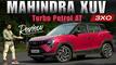 Mahindra XUV 3XO Turbo AT Review  |  कॉम्पैक्ट SUVs में नई बेंचमार्क?
