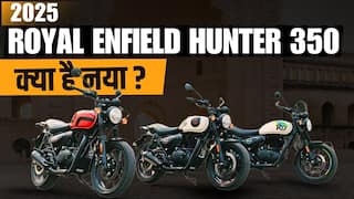 Royal Enfield Hunter 350 2025 Model: Feature Upgrade Without a Price Hike