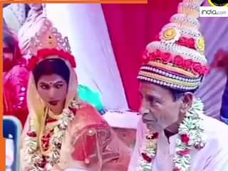 Dulha Dulhan Ka Video: 70 साल का दूल्हा और 20 की दुल्हन, अजीबो-गरीब जोड़ी देख हिल गया इंटरनेट | देखें वीडियो