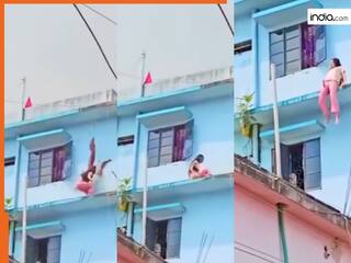 Ladki Ka Video: अचानक छत से कूदकर भागने लगी लड़की, जो दिखा यकीन ना करेंगे | देखें वीडियो