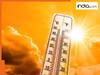 Red, Yellow और Orange...हीटवेव अलर्ट में इन रंगों का क्या होता है मतलब? यहां समझें पूरा ABCD