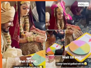 Jija Sali Ka Video: साली के बनाए प्लान में फंस गया जीजा, ऐसा चूना लगा हिल ही गया बेचारा | देखें वीडियो