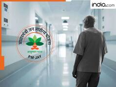 घर बैठे कैसे बनवाएं आयुष्मान हेल्थ कार्ड? किन डॉक्यूमेंट की पड़ेगी जरूरत, कौन-कौन से खर्चें होंगे शामिल?