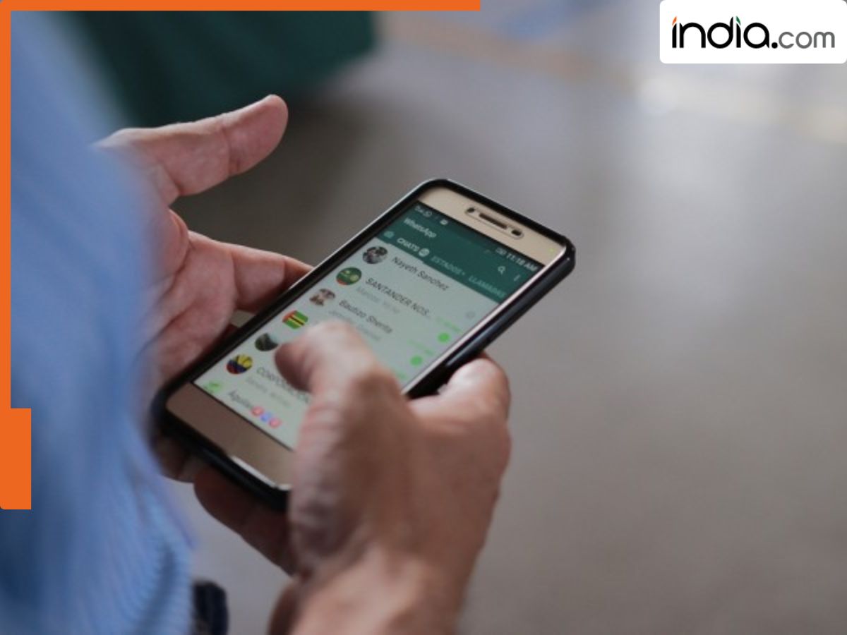 WhatsApp पर मिली फोटो देखने से खाली हो जा रहा बैंक अकाउंट, कभी न करें ये गलतियां, जानें साइबर फ्रॉड से बचने के ट्रिक्स