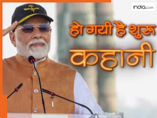 Video: 30 लाख सैनिकों के पीछे, 150 करोड़ हिंदुस्तानी...'ऑपरेशन सिंदूर' पर BJP ने जारी किया देशभक्ति गीत