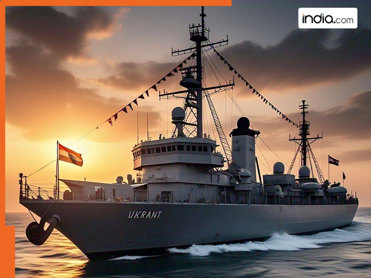 पाकिस्तान की नींद उड़ाने वाला भारत का 'बाहुबली' INS विक्रांत, ताकत जानकर दुश्मन के भी छूट जाते हैं पसीने