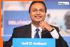 Masterstroke by Anil Ambani as he invests Rs 17600000000 in..., Ambani raised these funds from...