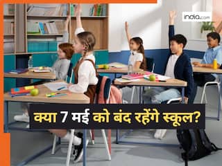 School Closed: मॉक ड्रिल के दौरान क्या बंद रहेंगे दिल्ली, नोएडा और गाजियाबाद के स्कूल? छुट्टी को लेकर सामने आया बड़ा अपडेट, जानें यहां