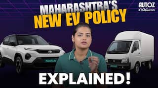 महाराष्ट्र की EV नीति: एक हरित भविष्य की दिशा में कदम