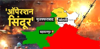 Operation Sindoor के बाद अलर्ट पर भारत के सभी एयरबेस, एक्टिवेट किया गया एयर डिफेंस सिस्टम | Live Updates