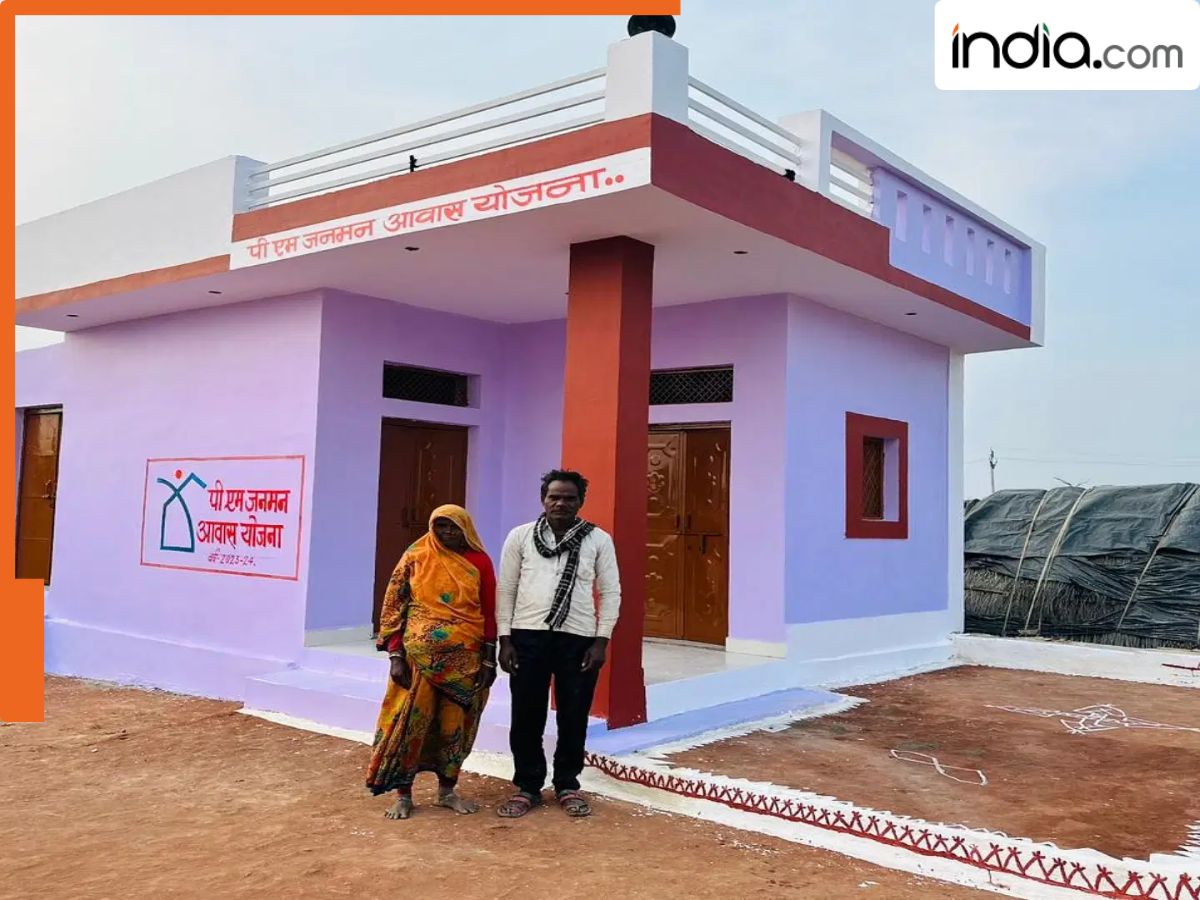 PM आवास योजना से कैसे पूरा होगा घर का सपना, यहां जानिए आपके हर सवाल का जवाब