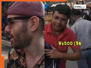 Viral Video: विदेशी को बेवकूफ समझ लूटने चला था दुकानदार, अंग्रेज ने गजब का बार्गेनिंग कर पटल दिया पूरा गेम | देखें वीडियो