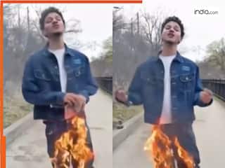 Stunt Ka Video: जींस में आग लगाकर रील बनाने लगा लड़का, तभी जो हुआ बेचारे को नानी याद आ गई | देखें वीडियो