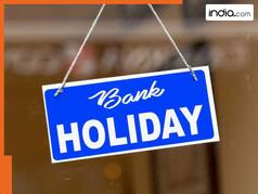 Banks to remain shut on Monday? Banks to remain shut across India on these days | Full list here