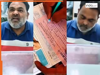 Viral Video Today: बैंक से 90 लाख निकालने पहुंचा ग्राहक, मगर खाता देखते ही हिल गया कैशियर | देखें वीडियो