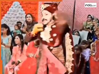 Dulha Dulhan Ka Video: यूट्यूब से डांस सीखकर आया था दूल्हा, मगर शादी वाले दिन ही भूल गया | देखें वीडियो