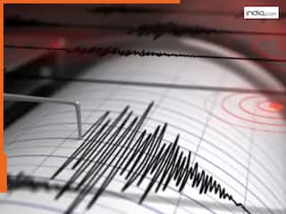 भूकंप के झटकों से हिला पाकिस्तान, रिक्टर स्केल पर 4.6 रही तीव्रता