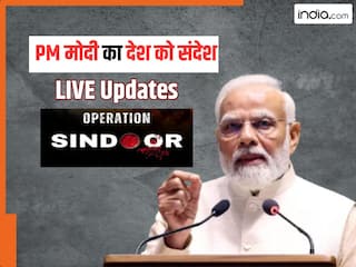 PM Modi LIVE: 'न्यूक्लियर ब्लैकमेलिंग नहीं सहेगा भारत...', पीएम मोदी का पाकिस्तान को कड़ा संदेश