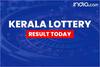 Kerala Lottery result today 14-01-2026(soon): Dhanalekshmi DL 35 ticket number winner list, agent name
