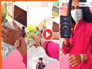 Premi Premika Ka Video: प्रेमिका को आईफोन देकर खुश हो रहा था प्रेमी, मगर मास्क हटाते ही बेचारे को सदमा बैठ गया