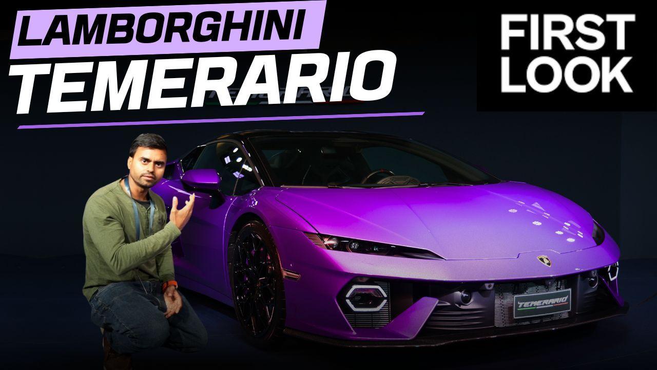 Lamborghini Temerario Walkaround First Look at Lambo s Wild New Supercar