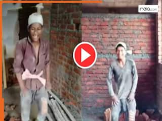Dance Ka Video: इंग्लिश गाने पर मजदूर ने कर दिखाया हाहाकारी डांस, दूसरे ने तो मचा दिया धमाल | देखें वीडियो