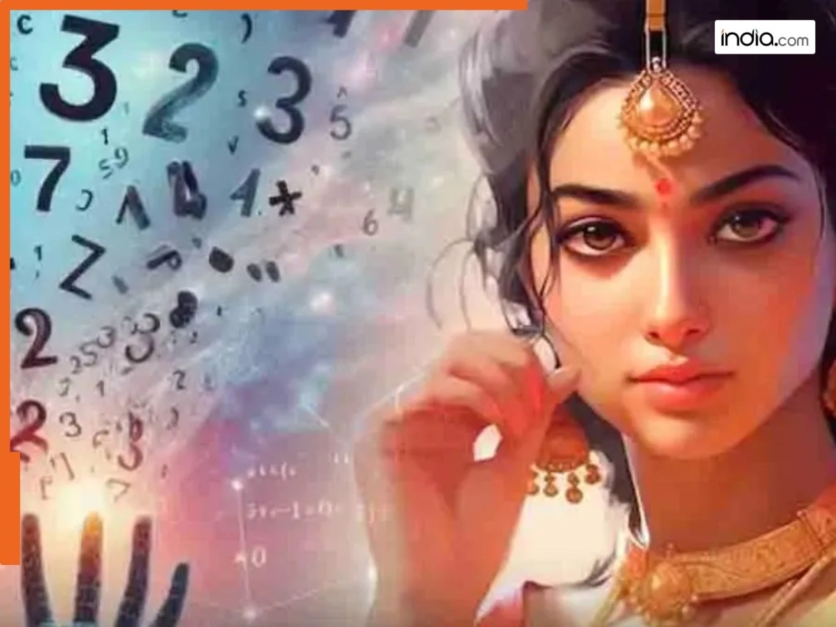Numerology: इन तारीखों पर जन्मी लड़कियों से दूर रहना पसंद करते हैं लड़के, ये है वजह