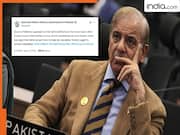 India-Pakistan conflict: पाकिस्तान ने X पर अंतरराष्ट्रीय समुदाय से मांगा Laon, बाद में सरकार ने दी ये सफाई