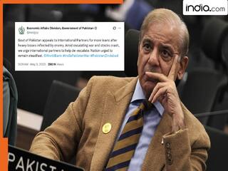 India-Pakistan conflict: पाकिस्तान ने X पर अंतरराष्ट्रीय समुदाय से मांगा Laon, बाद में सरकार ने दी ये सफाई