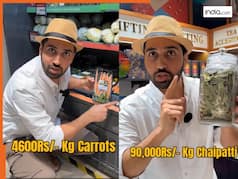 अमीरों के इस सुपरमार्केट में घुसते ही चकरा जाएंगे, यहां नमक का दाम ही हिला देगा