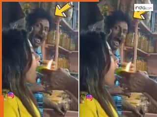 Ladki Ka Video: पान खा रही लड़की को देखकर ऐसा कुछ करने लगा शख्स, हंसते-हंसते पेट पकड़ लेंगे | देखें वीडियो