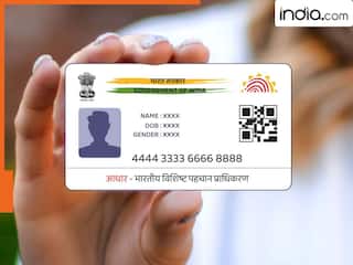 अब घर बैठे Aadhaar में अपडेट कर सकेंगे अपना नाम, पता और बर्थ डेट, UIDAI ला रहा नया ऐप