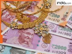 गोल्ड में इन 4 तरीकों से करें निवेश तो मिलेगा मोटा मुनाफा, जरूरत पड़ने पर आसानी से मिल जाएगा लोन