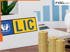 1 लाख रुपये जमा करें और हर महीने कमाएं 6500, LIC ने शुरू की नई FD स्कीम, जानिए बैंक के मुकाबले ये कितनी फायदेमंद