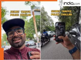 सड़कों पर घूम रही सीक्रेट ट्रैफिक पुलिस, ना करें गलती वरना भरना पड़ेगा भारी चालान! देखें होश उड़ा देने वाला Video