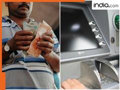 अकाउंट खाली है फिर भी कैश मिलेगा! ATM से पैसे निकालने का ये तरीका नहीं जानते 90% लोग