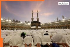 Hajj Yatra: Saudi government makes big change in Hajj pilgrimage rules, married couple will not be allowed to....
