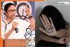 Kolkata law student gangrape: BJP demands CM Mamata Banerjee's resignation, says Kolkata unsafe for...
