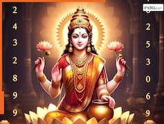 Shukrawar Ke Upay: शुक्रवार के दिन कर लिया ये उपाय तो दूर होगी पैसों की कमी, मां लक्ष्मी बरसाएंगी कृपा