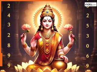 Shukrawar Ke Upay: शुक्रवार के दिन कर लिया ये उपाय तो दूर होगी पैसों की कमी, मां लक्ष्मी बरसाएंगी कृपा