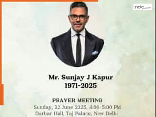 Sunjay Kapur Funeral: करिश्मा के एक्स पति संजय का अंतिम संस्कार आज, बच्चों के संग दिल्ली पहुंची एक्ट्रेस