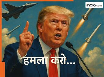 india.com top news
