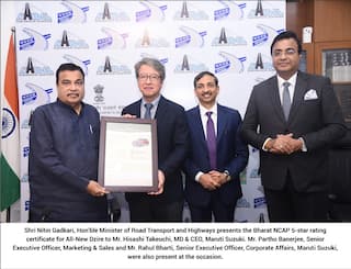 Maruti Suzuki Dzire Becomes India’s First Sedan with 5-Star Bharat NCAP Safety Rating