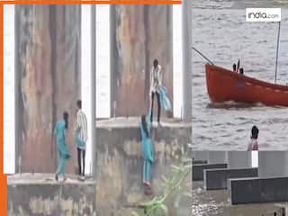 Premi Premika Ka Video: नदी किनारे प्रेमिका से मिलने पहुंचा था प्रेमी, मगर लहरों ने रोक ली वापसी की राह | देखें वीडियो