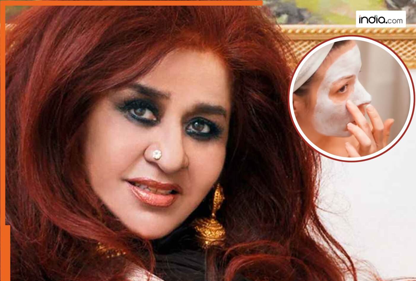 शहनाज हुसैन का ब्‍यूटी फॉर्मूला: घर की इन चीजों से 7 दिन में निखर उठेगा चेहरा