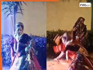 Dulhan Ka Video: डांस के चक्कर में टांग तुड़वा बैठी दुल्हन! जो दिखा यकीन नहीं होगा | देखें वीडियो