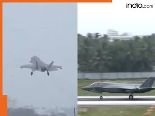 Video: 37 दिनों से केरल में फंसे ब्रिटिश नौसेना के  F-35 लड़ाकू विमान ने आखिरकार भरी घर वापसी की उड़ान, देखिए